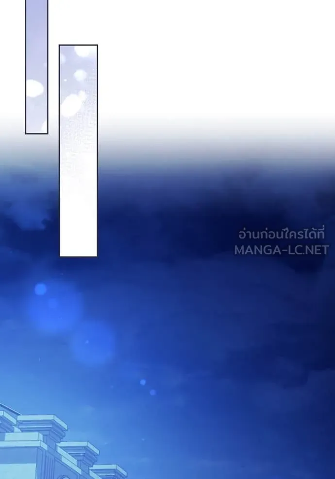 ชีวิตใหม่ในตระกูล ตอนที่ 79 รูปที่ 77