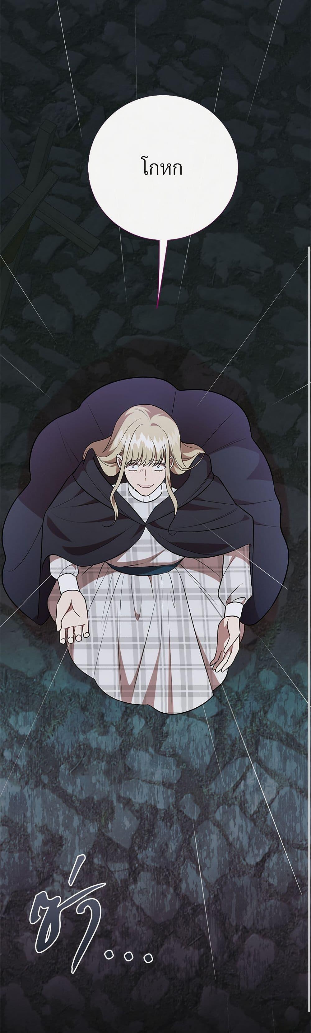 Manga-lc-com อ่านมังงะ อ่านการ์ตูน ออนไลน์ ฟรี Please Don’t Eat Me! ตอนที่ 1 2 3 4 5 6 7 8 9 10 11 12 13 14 ฟรี ไม่มีโฆษณา Manga-lc - อ่าน มังงะ อ่าน การ์ตูน ออนไลน์ อ่านมังงะ ฟรี