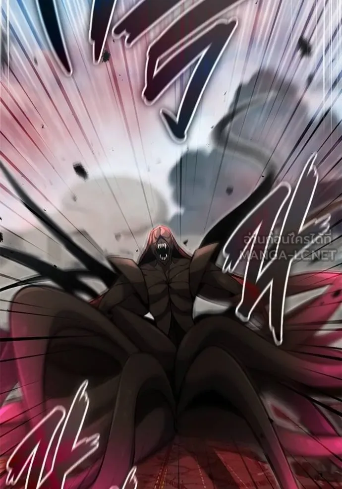 Regressor’s Life Aft ตอนที่ 53 รูปที่ 36