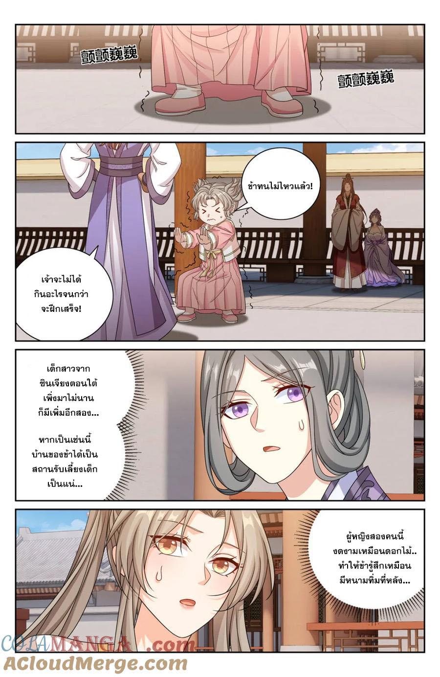 Manga-lc-com อ่านมังงะ อ่านการ์ตูน ออนไลน์ ฟรี Nightwatcher ตอนที่ 1 2 3 4 5 6 7 8 9 10 11 12 13 14 ฟรี ไม่มีโฆษณา Manga-lc - อ่าน มังงะ อ่าน การ์ตูน ออนไลน์ อ่านมังงะ ฟรี