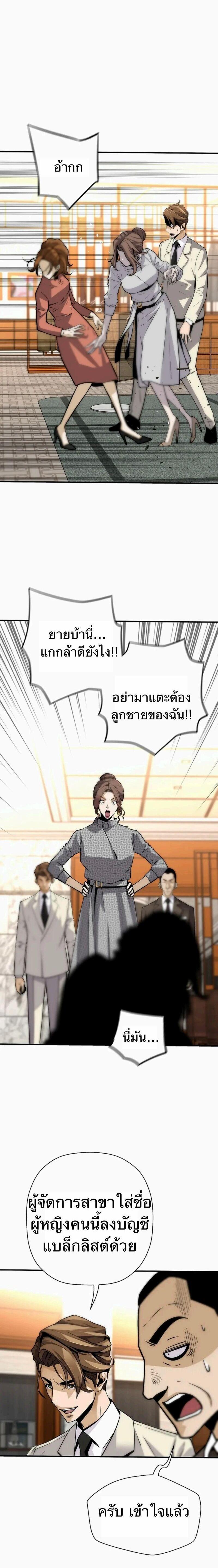 Manga-lc-com อ่านมังงะ อ่านการ์ตูน ออนไลน์ ฟรี Return of the Legend ตอนที่ 1 2 3 4 5 6 7 8 9 10 11 12 13 14 ฟรี ไม่มีโฆษณา Manga-lc - อ่าน มังงะ อ่าน การ์ตูน ออนไลน์ อ่านมังงะ ฟรี