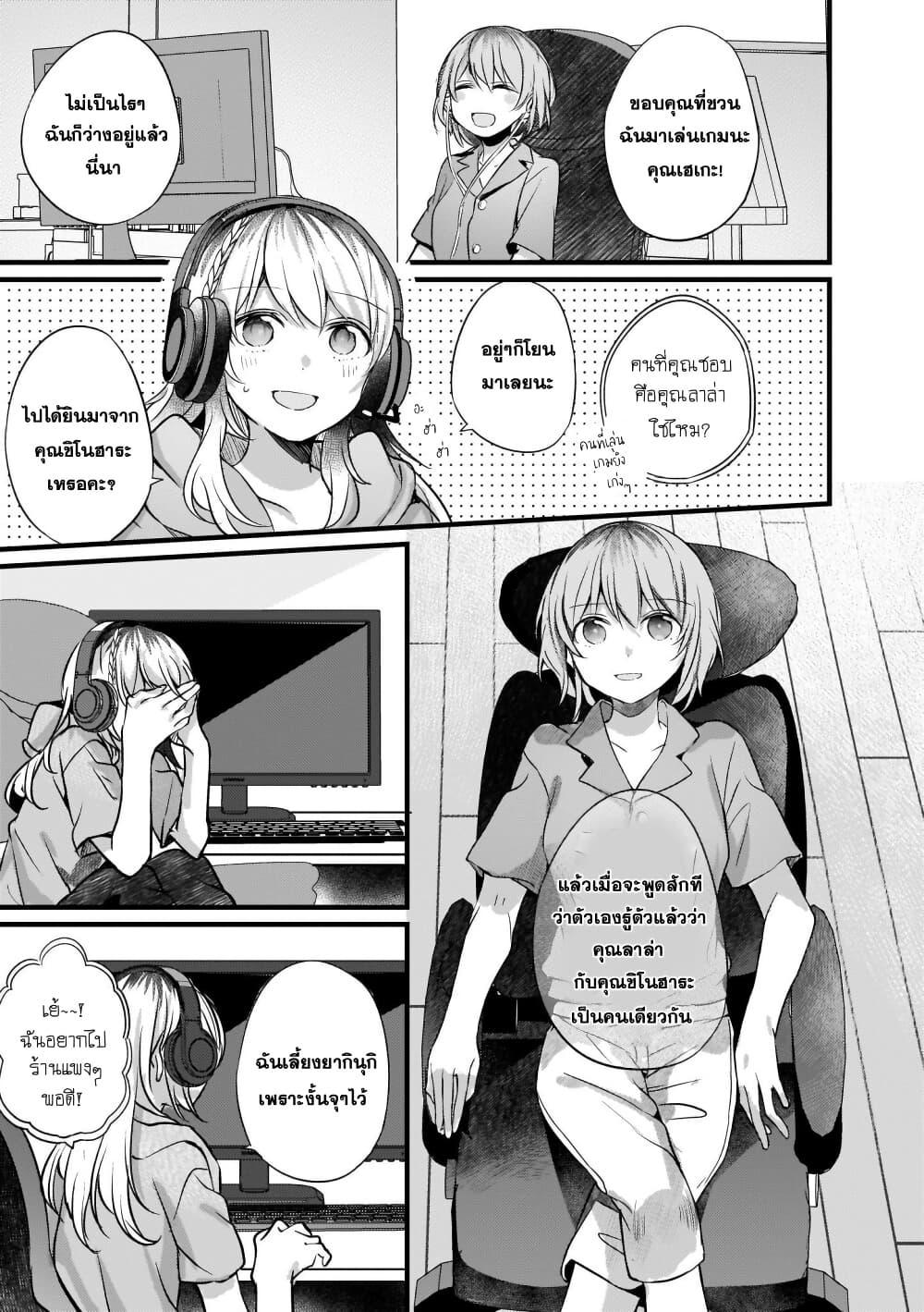 Manga-lc-com อ่านมังงะ อ่านการ์ตูน ออนไลน์ ฟรี Fuzoroi no Renri ตอนที่ 1 2 3 4 5 6 7 8 9 10 11 12 13 14 ฟรี ไม่มีโฆษณา Manga-lc - อ่าน มังงะ อ่าน การ์ตูน ออนไลน์ อ่านมังงะ ฟรี