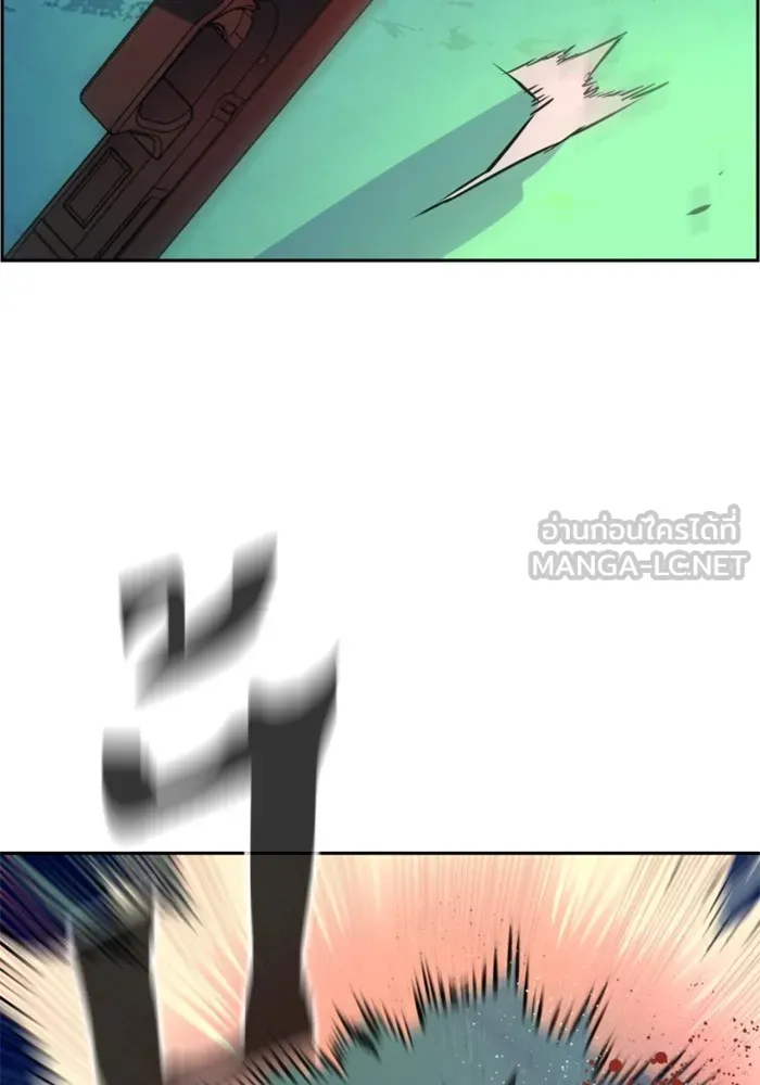 พี่ชายสายบอดี้การ์ด ตอนที่ 124 รูปที่ 120