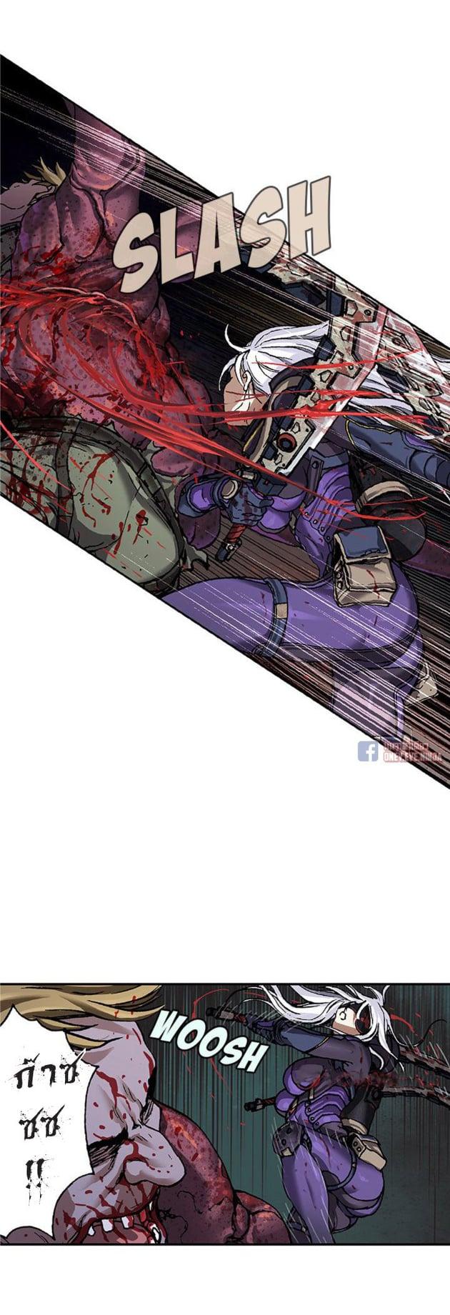 Manga-lc-com อ่านมังงะ อ่านการ์ตูน ออนไลน์ ฟรี Leviathan เลวีอาธาน อสูรกายใต้สมุทร ตอนที่ 1 2 3 4 5 6 7 8 9 10 11 12 13 14 ฟรี ไม่มีโฆษณา Manga-lc - อ่าน มังงะ อ่าน การ์ตูน ออนไลน์ อ่านมังงะ ฟรี