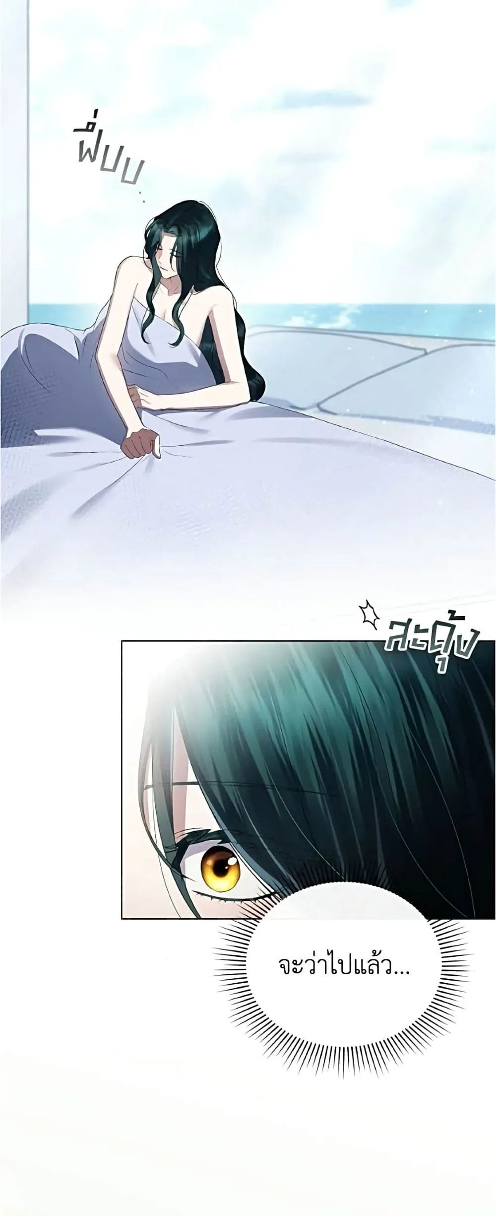 Manga-lc-com อ่านมังงะ อ่านการ์ตูน ออนไลน์ ฟรี High Society – เล่ห์รักชนชั้นสูง ตอนที่ 1 2 3 4 5 6 7 8 9 10 11 12 13 14 ฟรี ไม่มีโฆษณา Manga-lc - อ่าน มังงะ อ่าน การ์ตูน ออนไลน์ อ่านมังงะ ฟรี