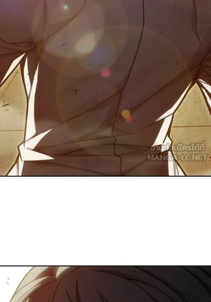 เยาวชนคนคุก ตอนที่ 92 รูปที่ 90
