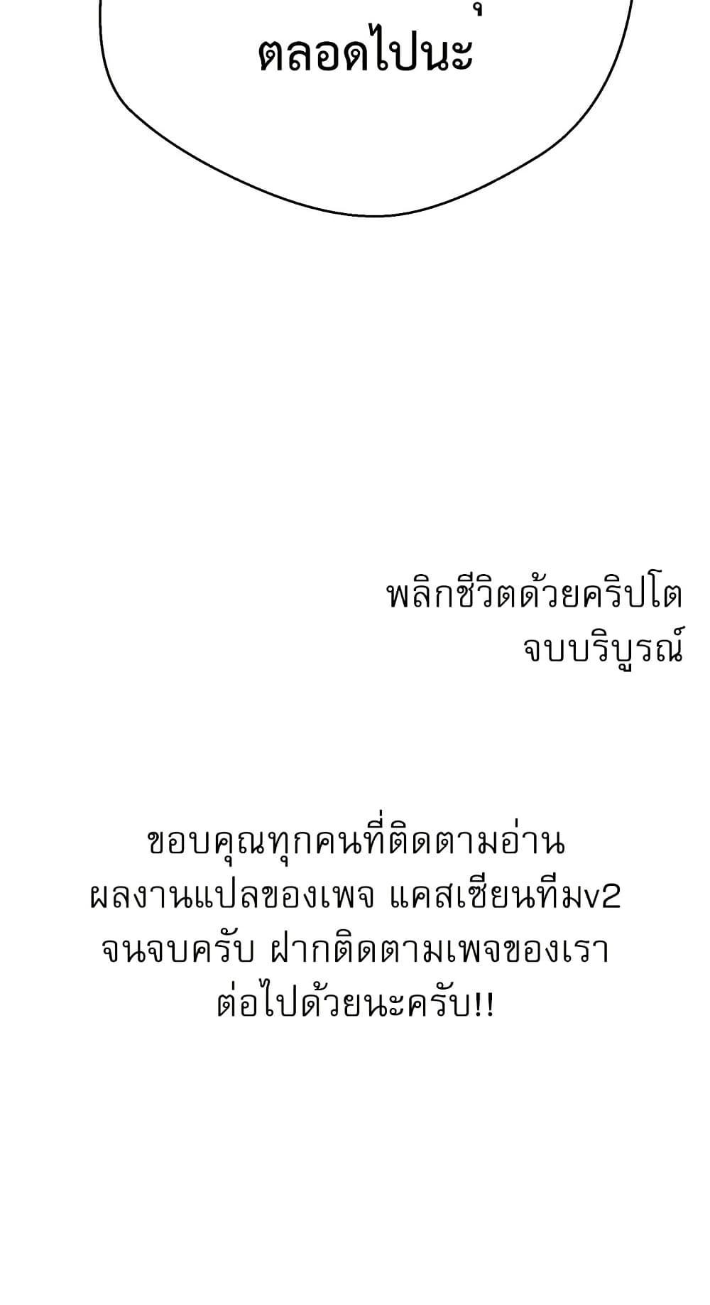 Doujin-Lc- อ่าน โดจิน มังฮวา เกาหลี ญี่ปุ่น จีน แปลไทย Turning My Life ตอนที่ 1 2 3 4 5 6 7 8 9 10 11 12 13 14 ฟรี ไม่มีโฆษณา อ่าน โดจิน Manhwa เกาหลี ญี่ปุ่น จีน เรามีครบ คัดมาให้เน้นๆ โดจิน 18+ รับประกันความฟินโดย  Doujin Lc