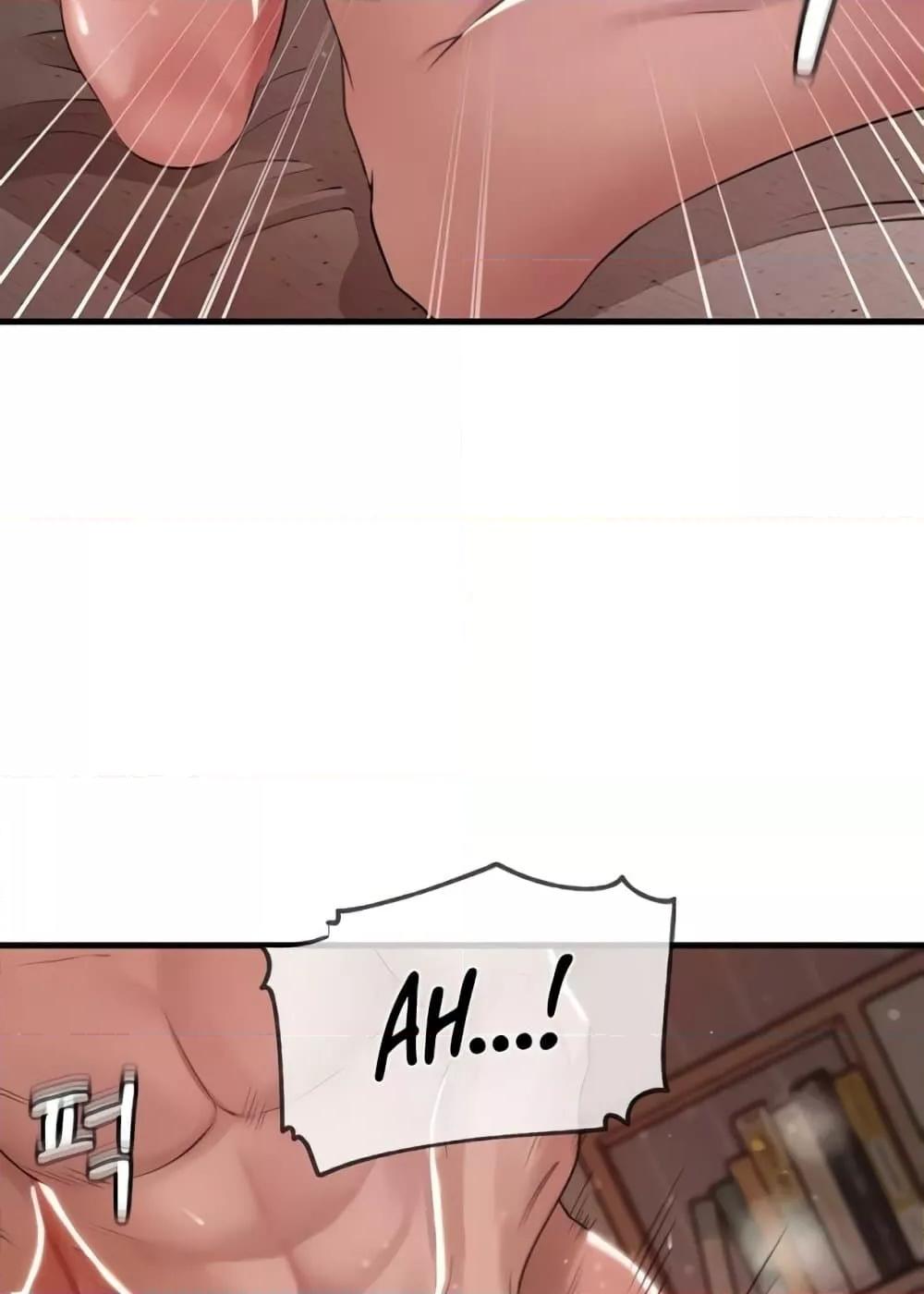 Doujin-Lc- อ่าน โดจิน มังฮวา เกาหลี ญี่ปุ่น จีน แปลไทย Not the Daughter, but the Mother ตอนที่ 1 2 3 4 5 6 7 8 9 10 11 12 13 14 ฟรี ไม่มีโฆษณา อ่าน โดจิน Manhwa เกาหลี ญี่ปุ่น จีน เรามีครบ คัดมาให้เน้นๆ โดจิน 18+ รับประกันความฟินโดย  Doujin Lc