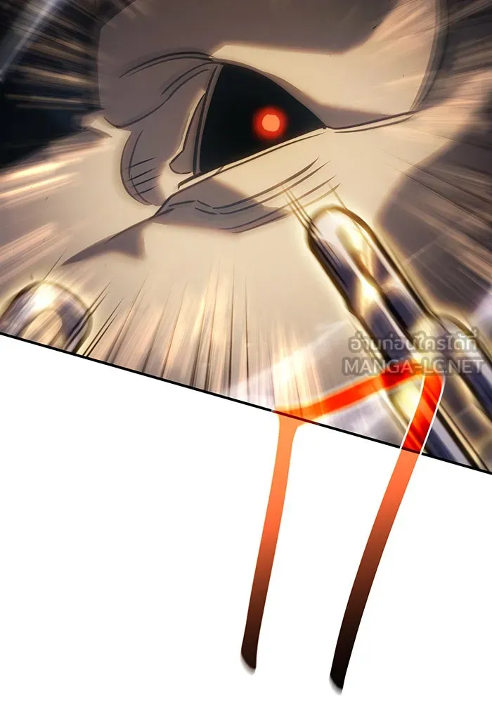 เกิดใหม่พร้อมพลังแห่งราชัน ตอนที่ 30 รูปที่ 6