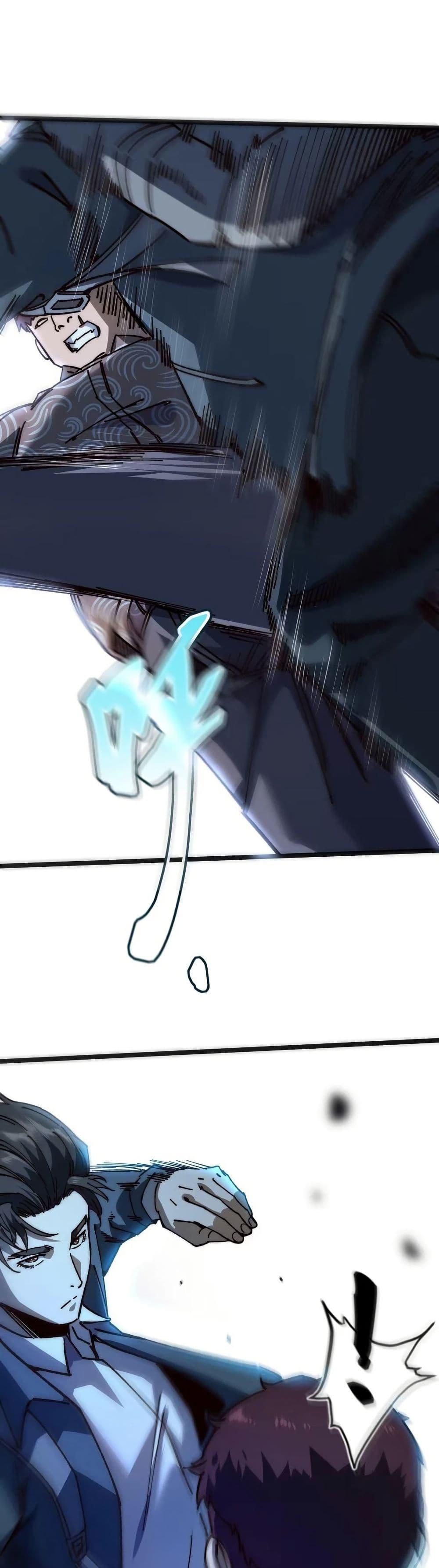 Manga-lc-com อ่านมังงะ อ่านการ์ตูน ออนไลน์ ฟรี The King of Beasts ตอนที่ 1 2 3 4 5 6 7 8 9 10 11 12 13 14 ฟรี ไม่มีโฆษณา Manga-lc - อ่าน มังงะ อ่าน การ์ตูน ออนไลน์ อ่านมังงะ ฟรี