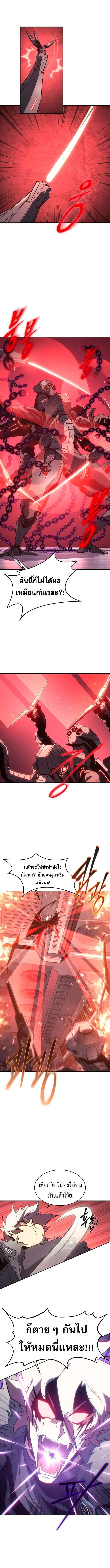 Manga-lc-com อ่านมังงะ อ่านการ์ตูน ออนไลน์ ฟรี Why I Quit Being the Demon King ตอนที่ 1 2 3 4 5 6 7 8 9 10 11 12 13 14 ฟรี ไม่มีโฆษณา Manga-lc - อ่าน มังงะ อ่าน การ์ตูน ออนไลน์ อ่านมังงะ ฟรี