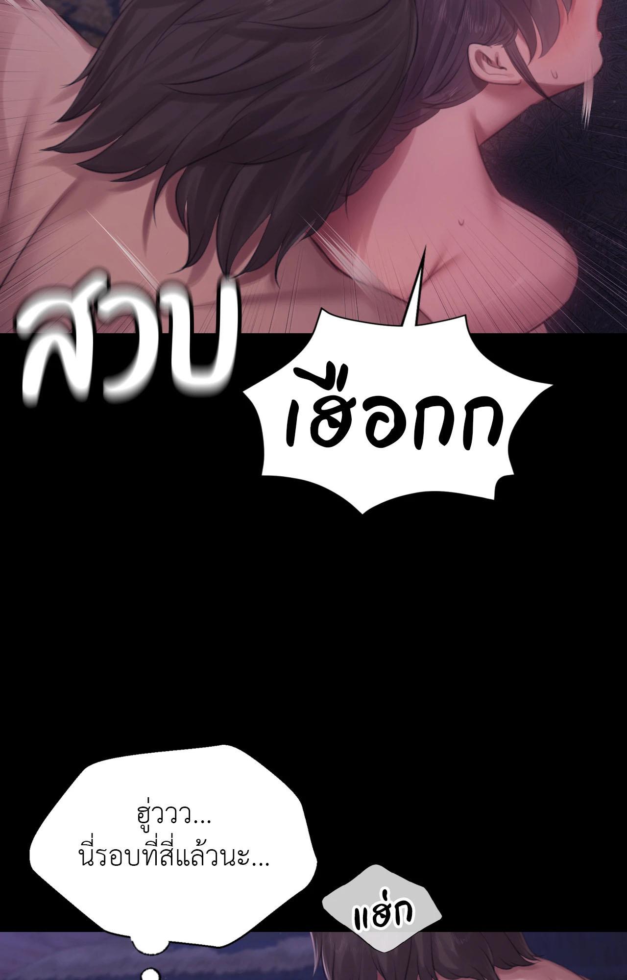 Doujin-Lc- อ่าน โดจิน มังฮวา เกาหลี ญี่ปุ่น จีน แปลไทย Madam ตอนที่ 1 2 3 4 5 6 7 8 9 10 11 12 13 14 ฟรี ไม่มีโฆษณา อ่าน โดจิน Manhwa เกาหลี ญี่ปุ่น จีน เรามีครบ คัดมาให้เน้นๆ โดจิน 18+ รับประกันความฟินโดย  Doujin Lc