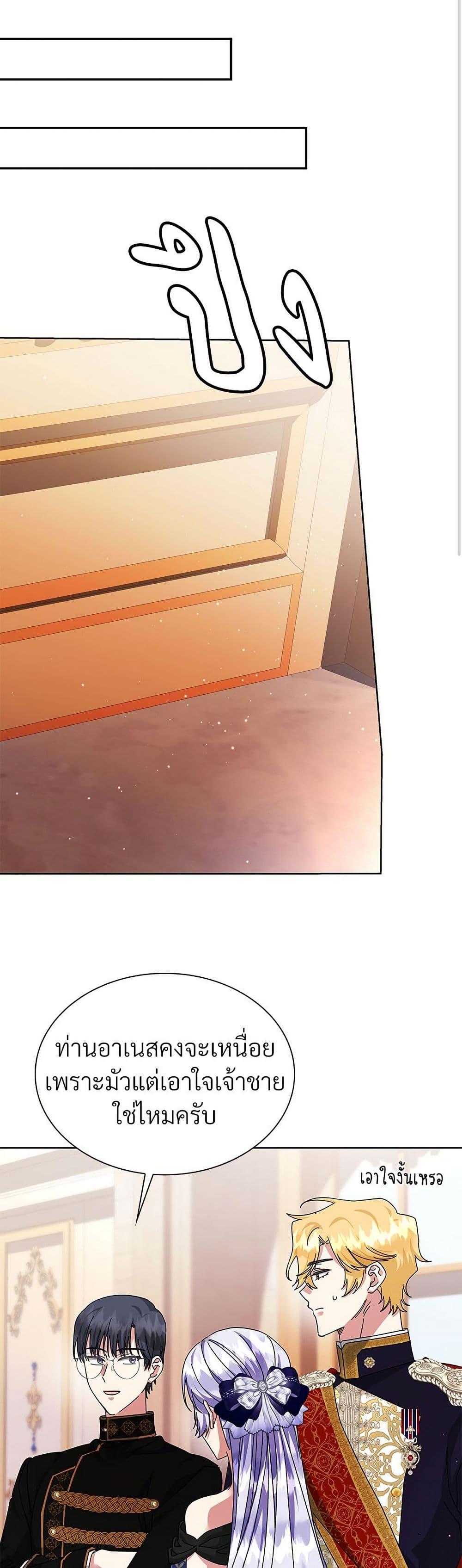 Manga-lc-com อ่านมังงะ อ่านการ์ตูน ออนไลน์ ฟรี The Return of the Ex-Wife ตอนที่ 1 2 3 4 5 6 7 8 9 10 11 12 13 14 ฟรี ไม่มีโฆษณา Manga-lc - อ่าน มังงะ อ่าน การ์ตูน ออนไลน์ อ่านมังงะ ฟรี