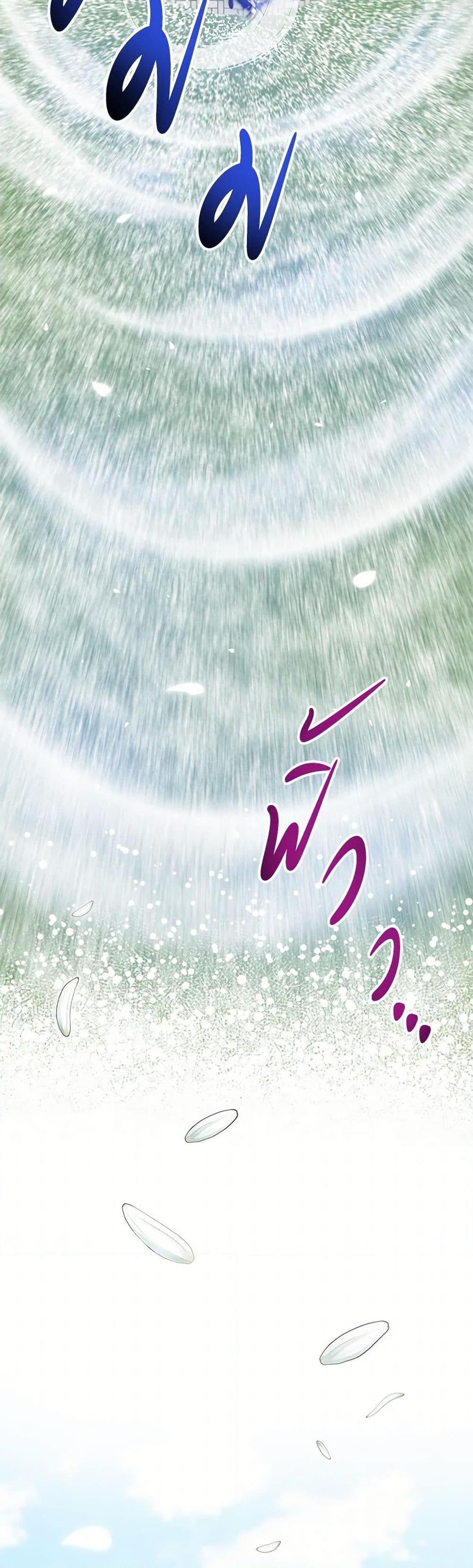 Manga-lc-com อ่านมังงะ อ่านการ์ตูน ออนไลน์ ฟรี I Played the Role of the Adopted Daughter Too Well ตอนที่ 1 2 3 4 5 6 7 8 9 10 11 12 13 14 ฟรี ไม่มีโฆษณา Manga-lc - อ่าน มังงะ อ่าน การ์ตูน ออนไลน์ อ่านมังงะ ฟรี