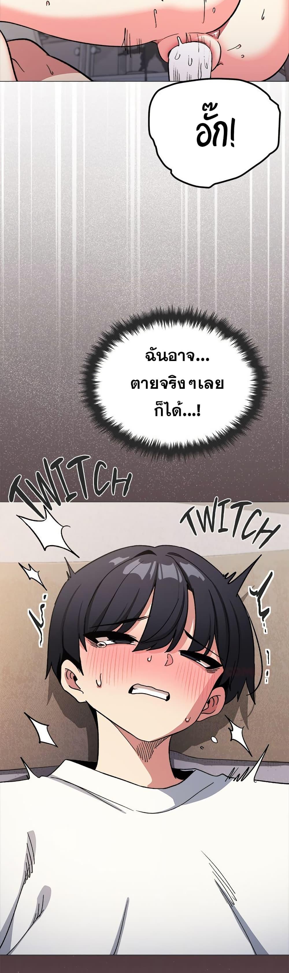Doujin-Lc- อ่าน โดจิน มังฮวา เกาหลี ญี่ปุ่น จีน แปลไทย Stop Smoking ตอนที่ 1 2 3 4 5 6 7 8 9 10 11 12 13 14 ฟรี ไม่มีโฆษณา อ่าน โดจิน Manhwa เกาหลี ญี่ปุ่น จีน เรามีครบ คัดมาให้เน้นๆ โดจิน 18+ รับประกันความฟินโดย  Doujin Lc