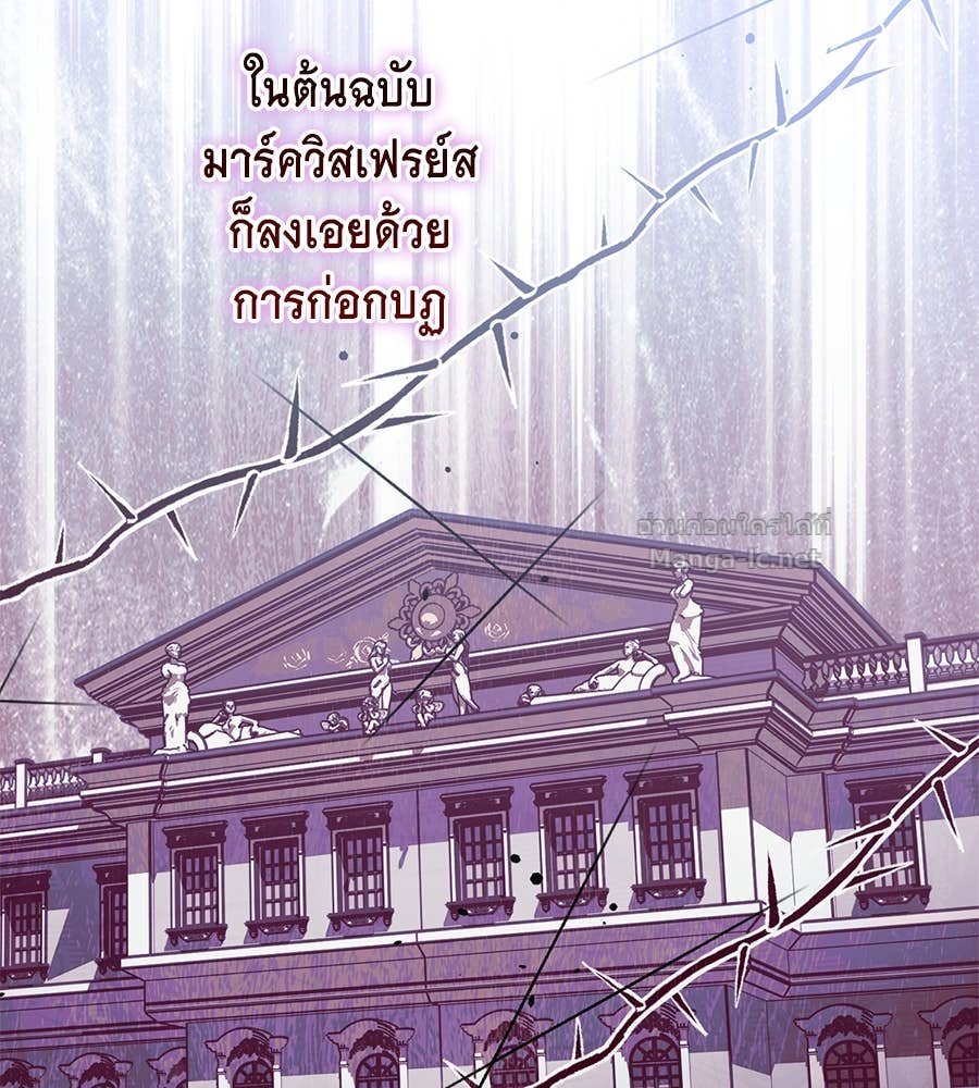 Doujin-Lc- อ่าน โดจิน มังฮวา เกาหลี ญี่ปุ่น จีน แปลไทย แกรนด์ดัชเชสล็อกมง ตอนที่ 1 2 3 4 5 6 7 8 9 10 11 12 13 14 ฟรี ไม่มีโฆษณา อ่าน โดจิน Manhwa เกาหลี ญี่ปุ่น จีน เรามีครบ คัดมาให้เน้นๆ โดจิน 18+ รับประกันความฟินโดย Doujin Lc