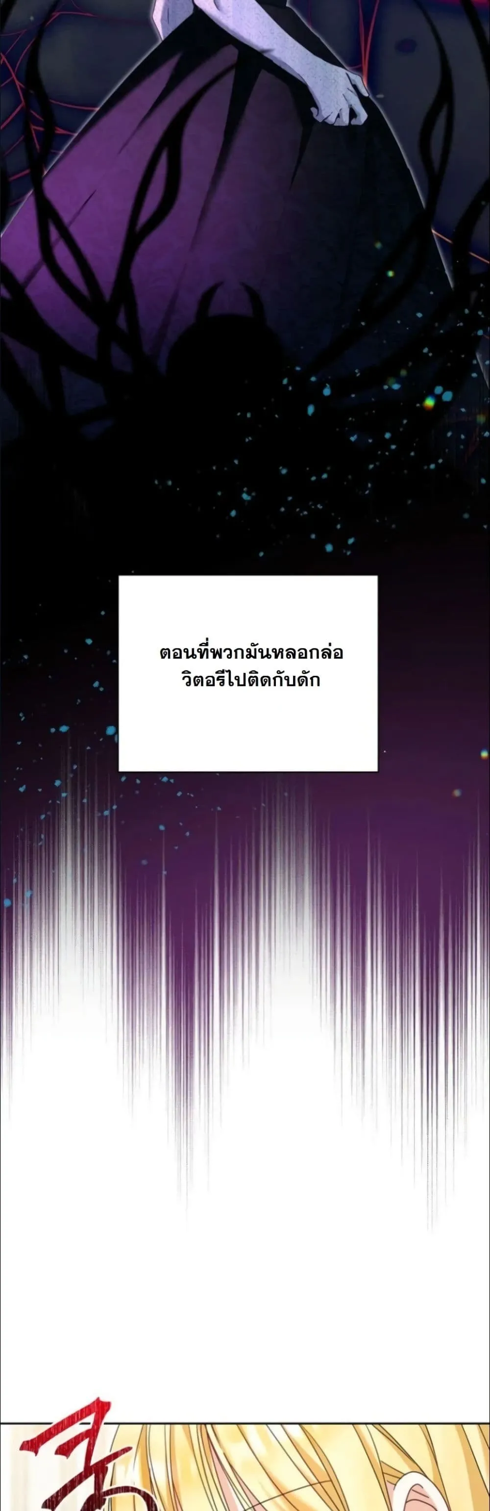 Manga-lc-com อ่านมังงะ อ่านการ์ตูน ออนไลน์ ฟรี My Once-Enemy Sister Now Cherishes Me ตอนที่ 1 2 3 4 5 6 7 8 9 10 11 12 13 14 ฟรี ไม่มีโฆษณา Manga-lc - อ่าน มังงะ อ่าน การ์ตูน ออนไลน์ อ่านมังงะ ฟรี