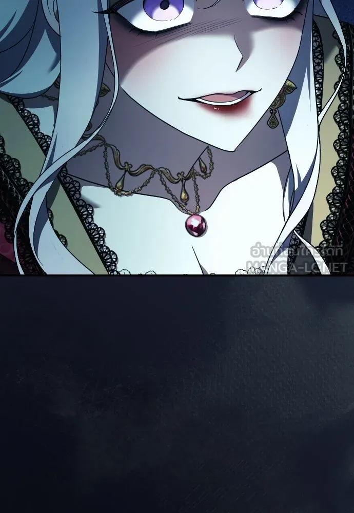 หมาป่าคู่เคียงบัลลังก์ ตอนที่ 47 รูปที่ 42