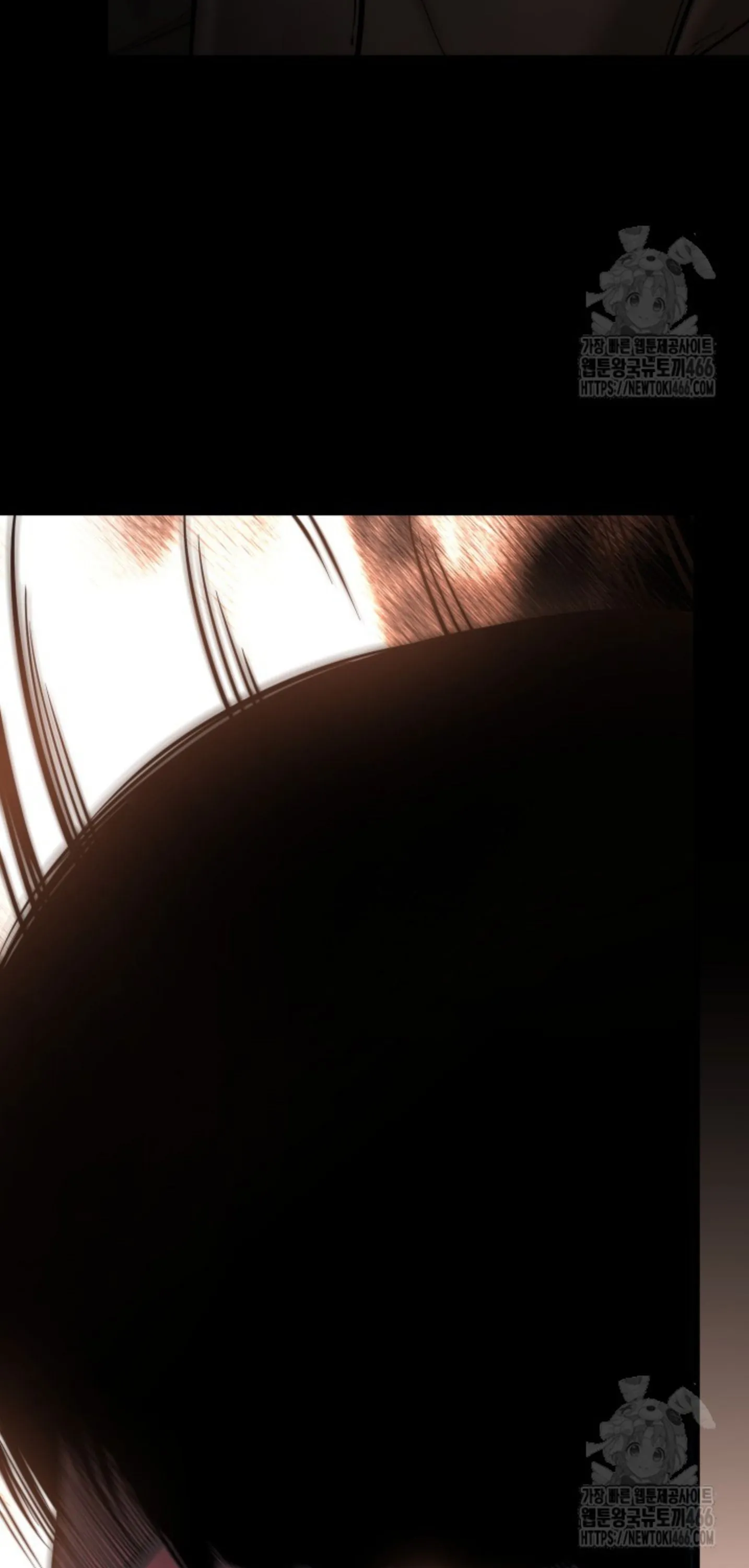 Blade of Retribution ดาบแห_งการลงท_ณฑ_ ตอนที่ ตอนที่ 48 รูปที่ 36