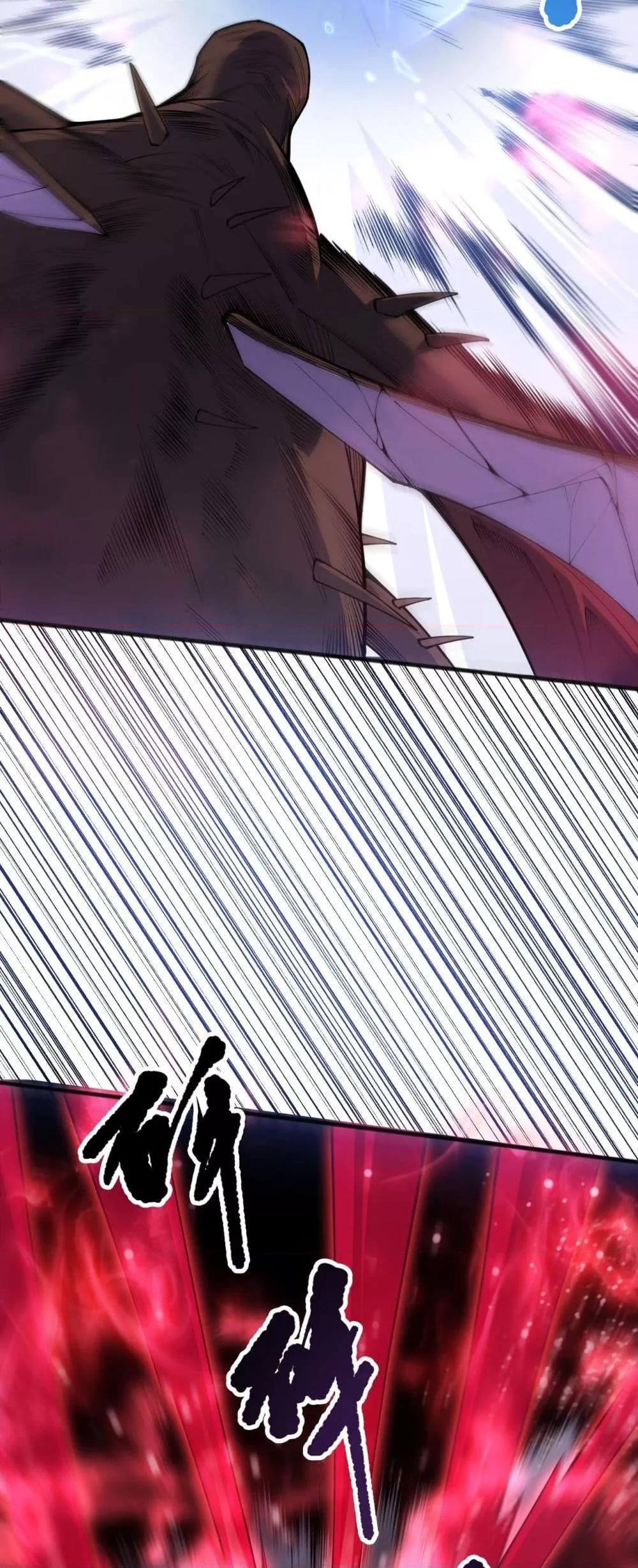 Manga-lc-com อ่านมังงะ อ่านการ์ตูน ออนไลน์ ฟรี NecromancerKin ตอนที่ 1 2 3 4 5 6 7 8 9 10 11 12 13 14 ฟรี ไม่มีโฆษณา Manga-lc - อ่าน มังงะ อ่าน การ์ตูน ออนไลน์ อ่านมังงะ ฟรี