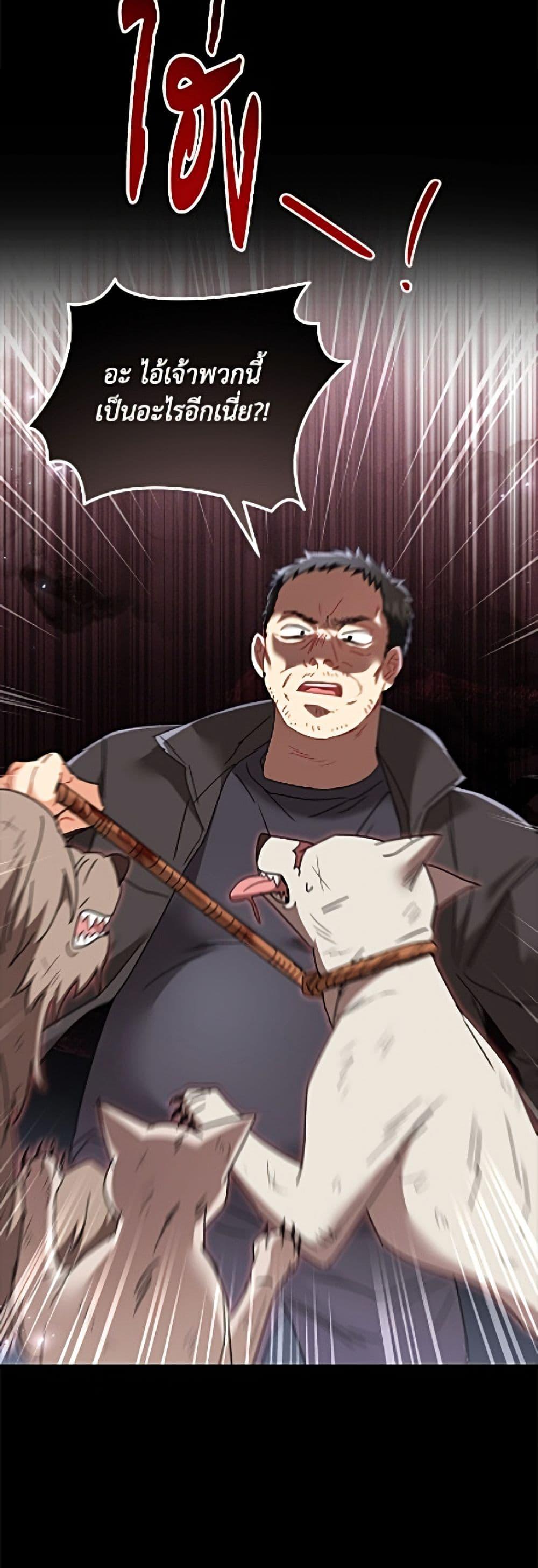 Manga-lc-com อ่านมังงะ อ่านการ์ตูน ออนไลน์ ฟรี Hello! Veterinarian! ตอนที่ 1 2 3 4 5 6 7 8 9 10 11 12 13 14 ฟรี ไม่มีโฆษณา Manga-lc - อ่าน มังงะ อ่าน การ์ตูน ออนไลน์ อ่านมังงะ ฟรี