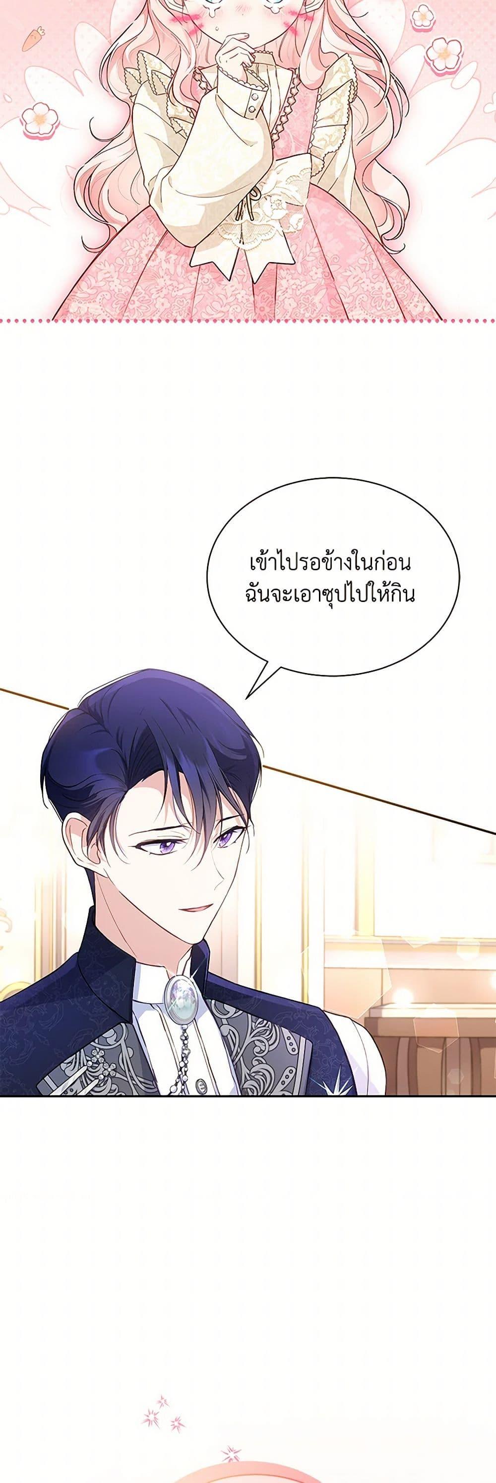 Manga-lc-com อ่านมังงะ อ่านการ์ตูน ออนไลน์ ฟรี Obsessed With Shuelina ตอนที่ 1 2 3 4 5 6 7 8 9 10 11 12 13 14 ฟรี ไม่มีโฆษณา Manga-lc - อ่าน มังงะ อ่าน การ์ตูน ออนไลน์ อ่านมังงะ ฟรี
