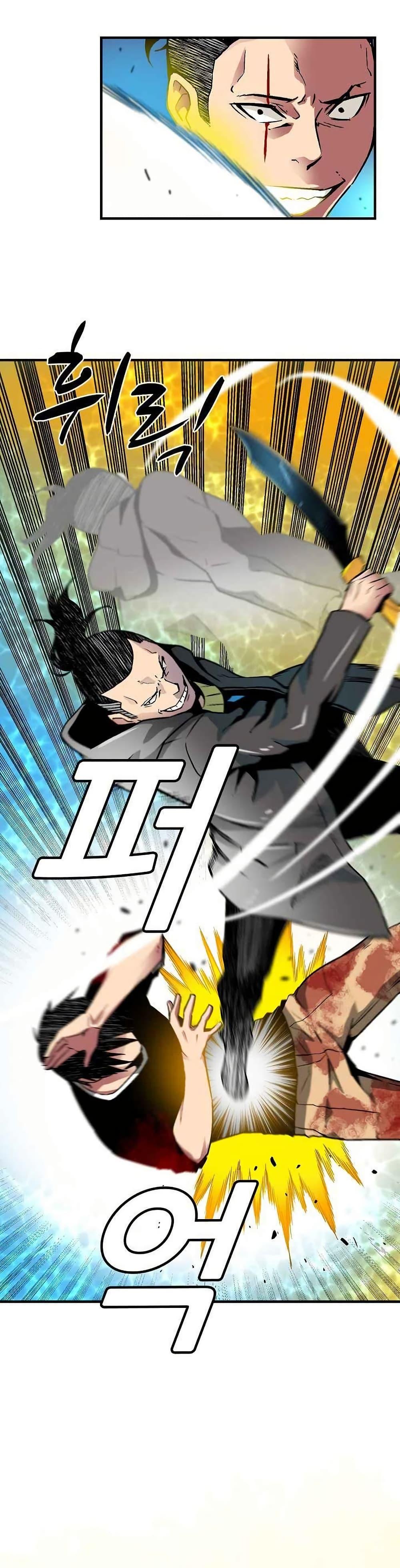 Manga-lc-com อ่านมังงะ อ่านการ์ตูน ออนไลน์ ฟรี Unbreakable ตอนที่ 1 2 3 4 5 6 7 8 9 10 11 12 13 14 ฟรี ไม่มีโฆษณา Manga-lc - อ่าน มังงะ อ่าน การ์ตูน ออนไลน์ อ่านมังงะ ฟรี