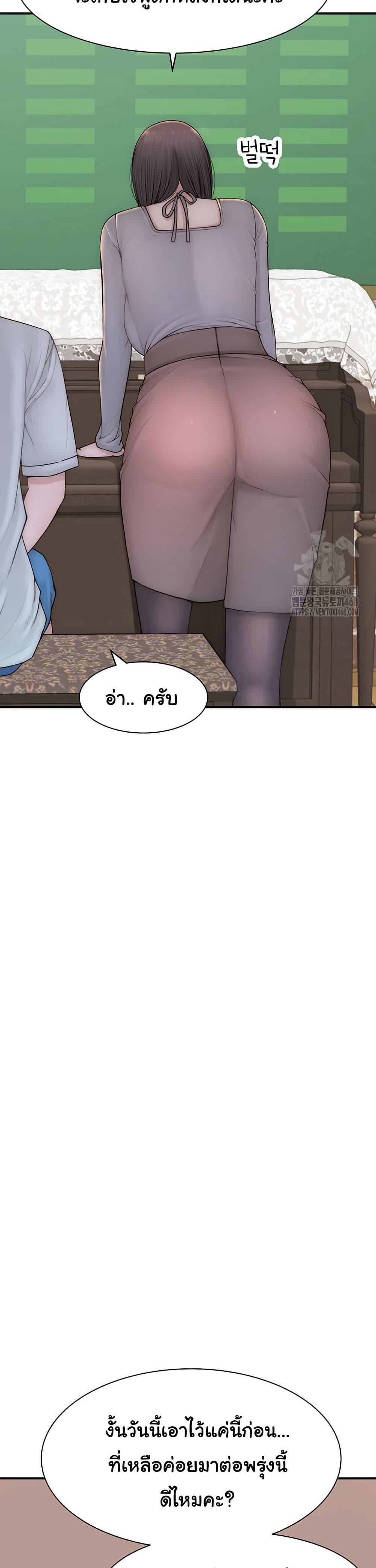 Doujin-Lc- อ่าน โดจิน มังฮวา เกาหลี ญี่ปุ่น จีน แปลไทย Addicted to My Stepmom ตอนที่ 1 2 3 4 5 6 7 8 9 10 11 12 13 14 ฟรี ไม่มีโฆษณา อ่าน โดจิน Manhwa เกาหลี ญี่ปุ่น จีน เรามีครบ คัดมาให้เน้นๆ โดจิน 18+ รับประกันความฟินโดย  Doujin Lc