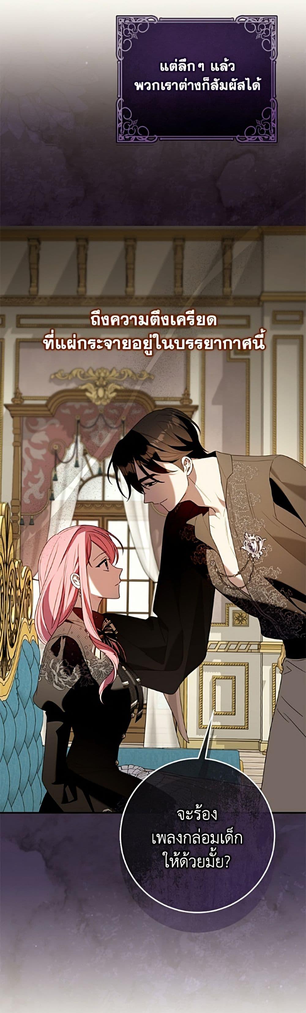 Manga-lc-com อ่านมังงะ อ่านการ์ตูน ออนไลน์ ฟรี I Met the Male Lead in Prison ตอนที่ 1 2 3 4 5 6 7 8 9 10 11 12 13 14 ฟรี ไม่มีโฆษณา Manga-lc - อ่าน มังงะ อ่าน การ์ตูน ออนไลน์ อ่านมังงะ ฟรี