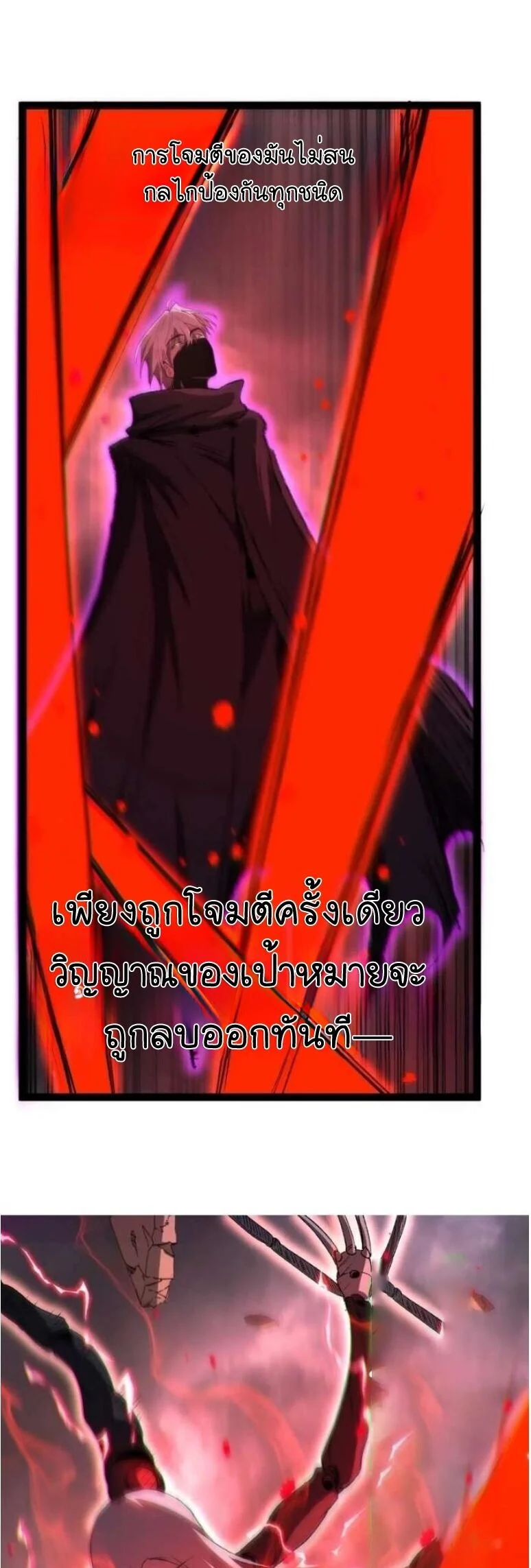 Manga-lc-com อ่านมังงะ อ่านการ์ตูน ออนไลน์ ฟรี God-level Assassin, I Am the Shadow นักฆ่าระดับเทพ ข้าคือเงา ตอนที่ 1 2 3 4 5 6 7 8 9 10 11 12 13 14 ฟรี ไม่มีโฆษณา Manga-lc - อ่าน มังงะ อ่าน การ์ตูน ออนไลน์ อ่านมังงะ ฟรี