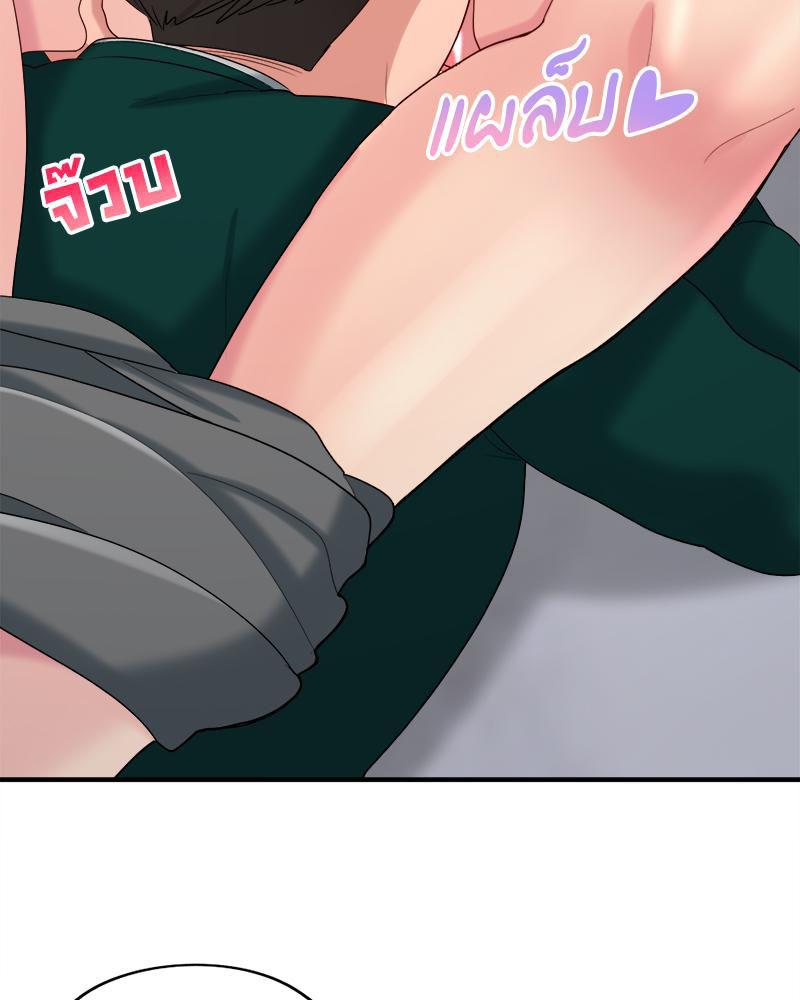 Doujin-Lc- อ่าน โดจิน มังฮวา เกาหลี ญี่ปุ่น จีน แปลไทย I Love-Hate You ตอนที่ 1 2 3 4 5 6 7 8 9 10 11 12 13 14 ฟรี ไม่มีโฆษณา อ่าน โดจิน Manhwa เกาหลี ญี่ปุ่น จีน เรามีครบ คัดมาให้เน้นๆ โดจิน 18+ รับประกันความฟินโดย  Doujin Lc