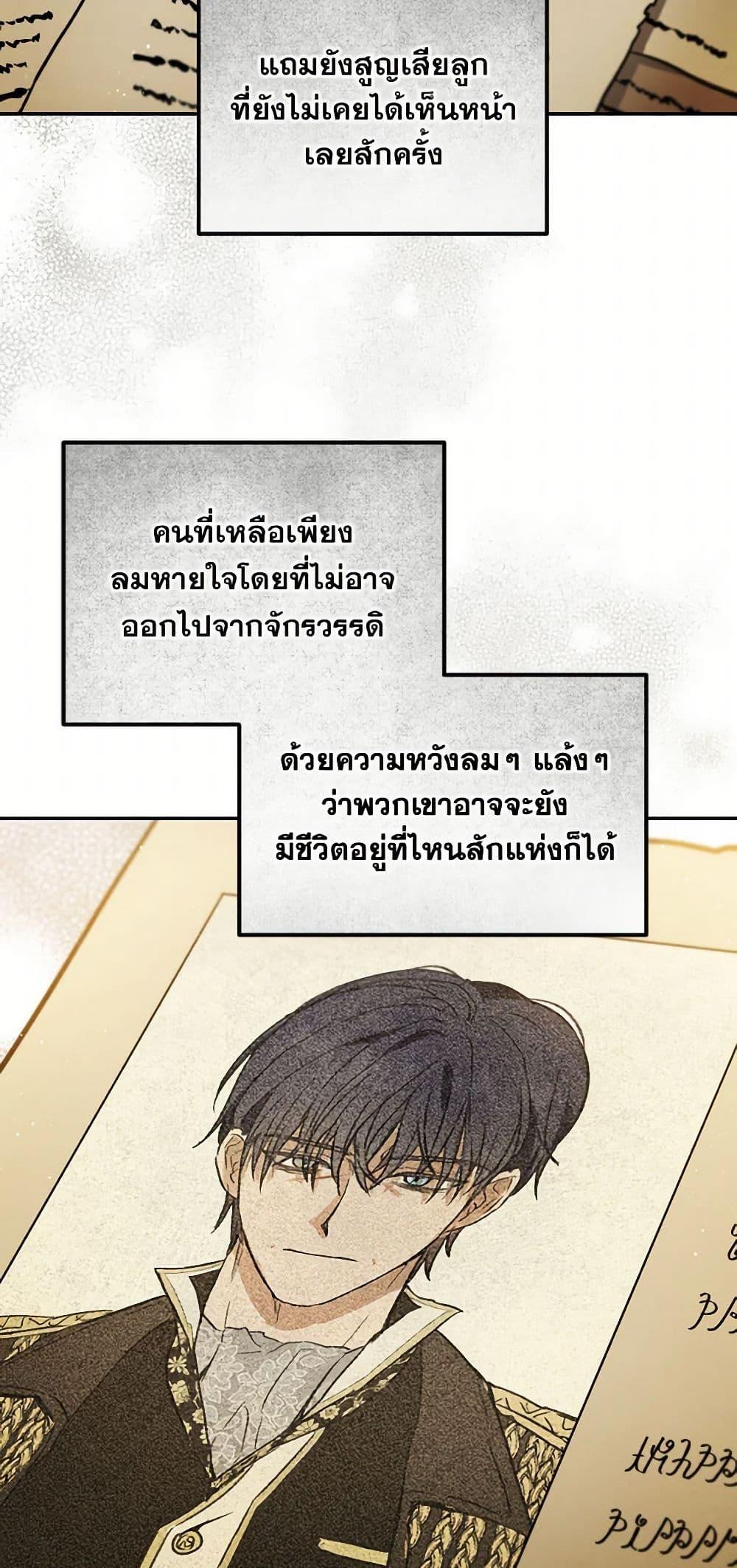 Manga-lc-com อ่านมังงะ อ่านการ์ตูน ออนไลน์ ฟรี The Heiress’s Double Life ตอนที่ 1 2 3 4 5 6 7 8 9 10 11 12 13 14 ฟรี ไม่มีโฆษณา Manga-lc - อ่าน มังงะ อ่าน การ์ตูน ออนไลน์ อ่านมังงะ ฟรี