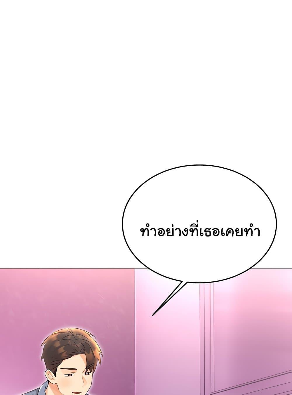 Doujin-Lc- อ่าน โดจิน มังฮวา เกาหลี ญี่ปุ่น จีน แปลไทย Lottery Ticket ตอนที่ 1 2 3 4 5 6 7 8 9 10 11 12 13 14 ฟรี ไม่มีโฆษณา อ่าน โดจิน Manhwa เกาหลี ญี่ปุ่น จีน เรามีครบ คัดมาให้เน้นๆ โดจิน 18+ รับประกันความฟินโดย  Doujin Lc
