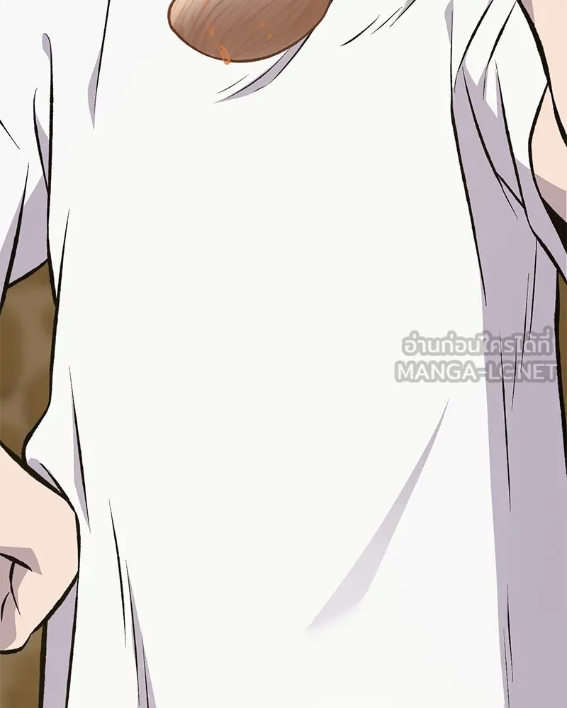 ปลูกผักพิชิตหอคอย ตอนที่ 71 รูปที่ 63