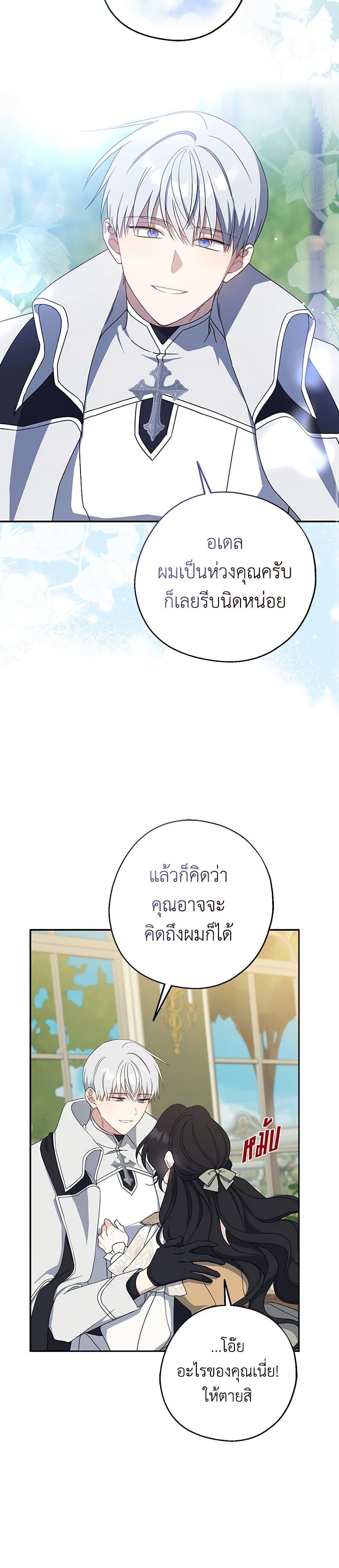 Manga-lc-com อ่านมังงะ อ่านการ์ตูน ออนไลน์ ฟรี Here Comes The Silver Spoon! ตอนที่ 1 2 3 4 5 6 7 8 9 10 11 12 13 14 ฟรี ไม่มีโฆษณา Manga-lc - อ่าน มังงะ อ่าน การ์ตูน ออนไลน์ อ่านมังงะ ฟรี