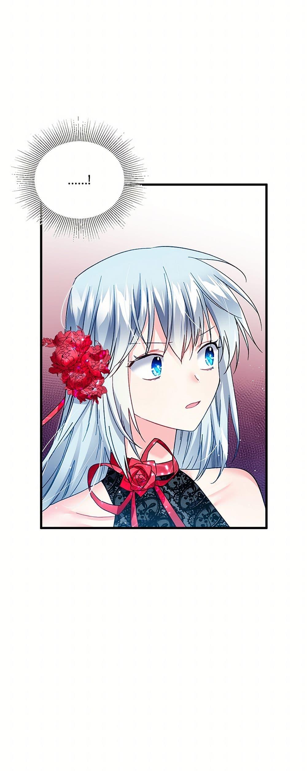 Manga-lc-com อ่านมังงะ อ่านการ์ตูน ออนไลน์ ฟรี The Lady’s Butler ตอนที่ 1 2 3 4 5 6 7 8 9 10 11 12 13 14 ฟรี ไม่มีโฆษณา Manga-lc - อ่าน มังงะ อ่าน การ์ตูน ออนไลน์ อ่านมังงะ ฟรี