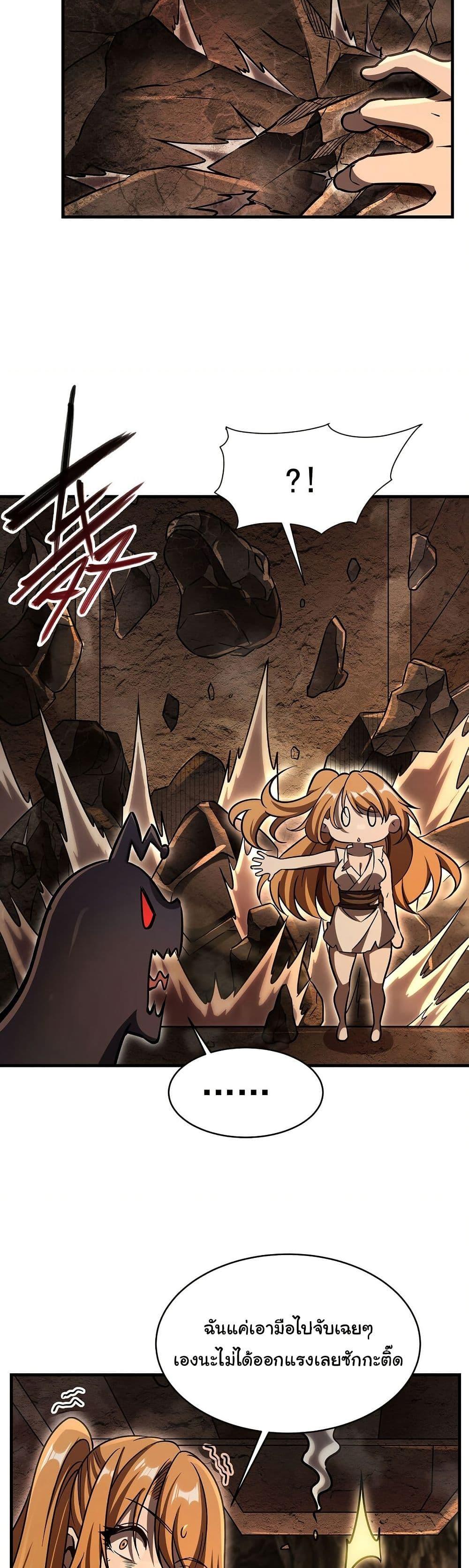 Manga-lc-com อ่านมังงะ อ่านการ์ตูน ออนไลน์ ฟรี Become a Witch in a World Full of Ghost Stories ตอนที่ 1 2 3 4 5 6 7 8 9 10 11 12 13 14 ฟรี ไม่มีโฆษณา Manga-lc - อ่าน มังงะ อ่าน การ์ตูน ออนไลน์ อ่านมังงะ ฟรี