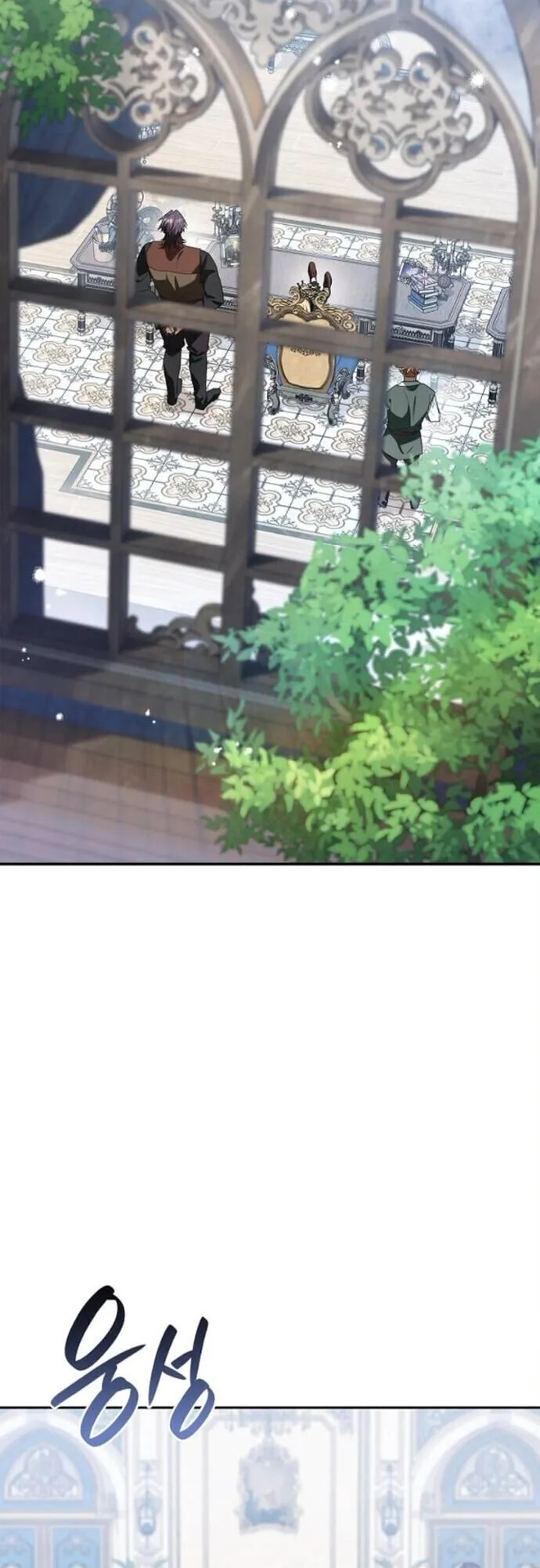 I Was Reincarnated as the Third Son of a Duke เก_ดใหม_ท_ด_นเป_นบ_ตรชายคนท_สามของท_านดย_คซะง_น ตอนที่ ตอนที่ 11 รูปที่ 2