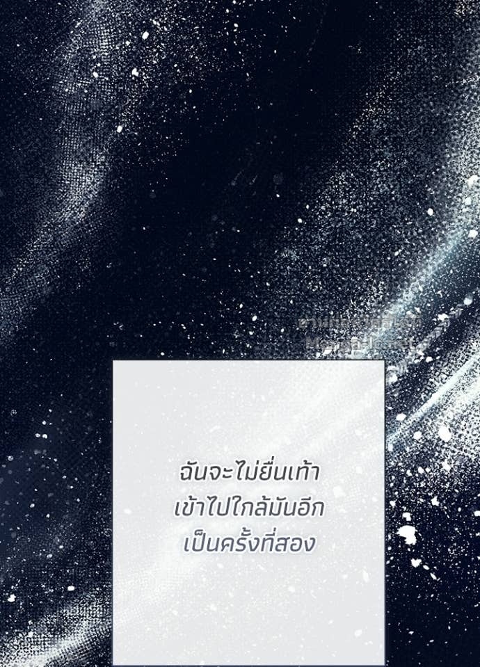 Doujin-Lc- อ่าน โดจิน มังฮวา เกาหลี ญี่ปุ่น จีน แปลไทย องค์ชายผู้อื้อฉาว ตอนที่ 1 2 3 4 5 6 7 8 9 10 11 12 13 14 ฟรี ไม่มีโฆษณา อ่าน โดจิน Manhwa เกาหลี ญี่ปุ่น จีน เรามีครบ คัดมาให้เน้นๆ โดจิน 18+ รับประกันความฟินโดย Doujin Lc