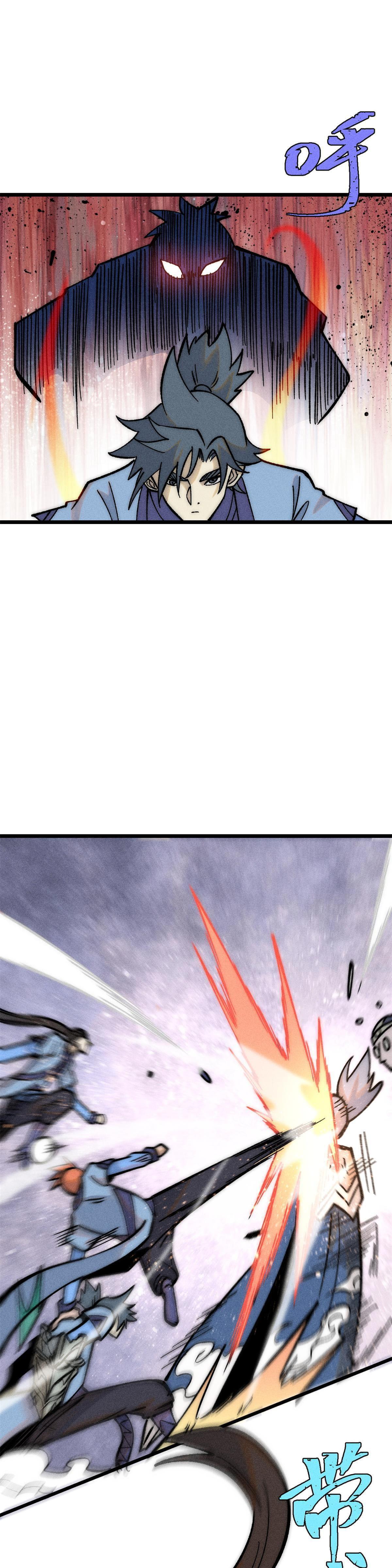 Manga-lc-com อ่านมังงะ อ่านการ์ตูน ออนไลน์ ฟรี All Hail the Sect Leader ตอนที่ 1 2 3 4 5 6 7 8 9 10 11 12 13 14 ฟรี ไม่มีโฆษณา Manga-lc - อ่าน มังงะ อ่าน การ์ตูน ออนไลน์ อ่านมังงะ ฟรี