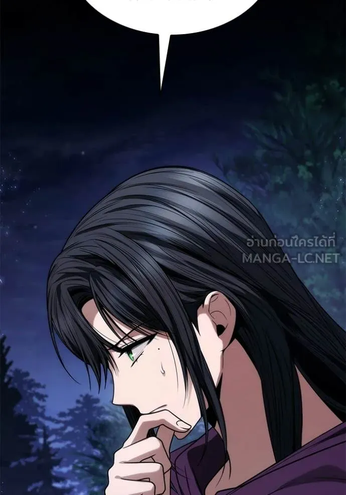 ชาตินี้น้องขอ ตอนที่ 195 รูปที่ 89