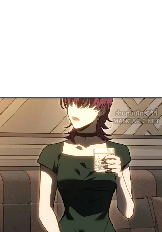 อดีตบอสหอคอย ตอนที่ 121 รูปที่ 33