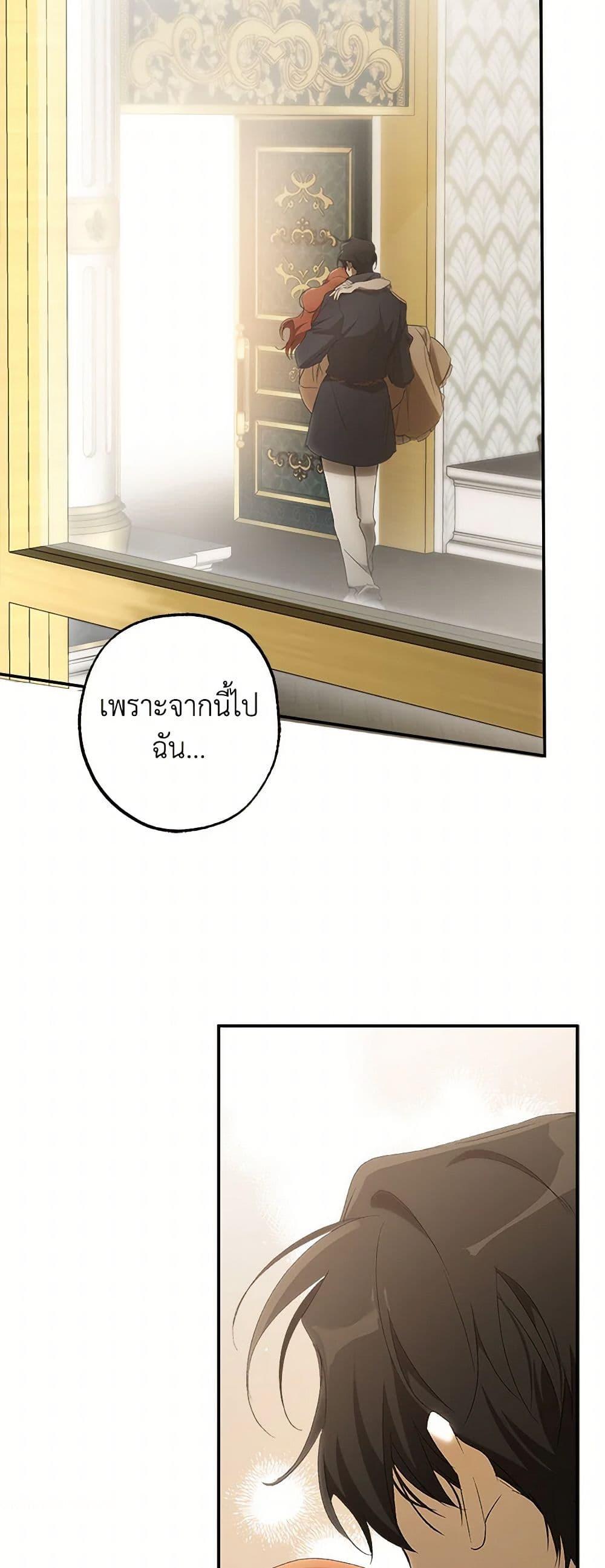 Manga-lc-com อ่านมังงะ อ่านการ์ตูน ออนไลน์ ฟรี It Was All a Mistake ตอนที่ 1 2 3 4 5 6 7 8 9 10 11 12 13 14 ฟรี ไม่มีโฆษณา Manga-lc - อ่าน มังงะ อ่าน การ์ตูน ออนไลน์ อ่านมังงะ ฟรี