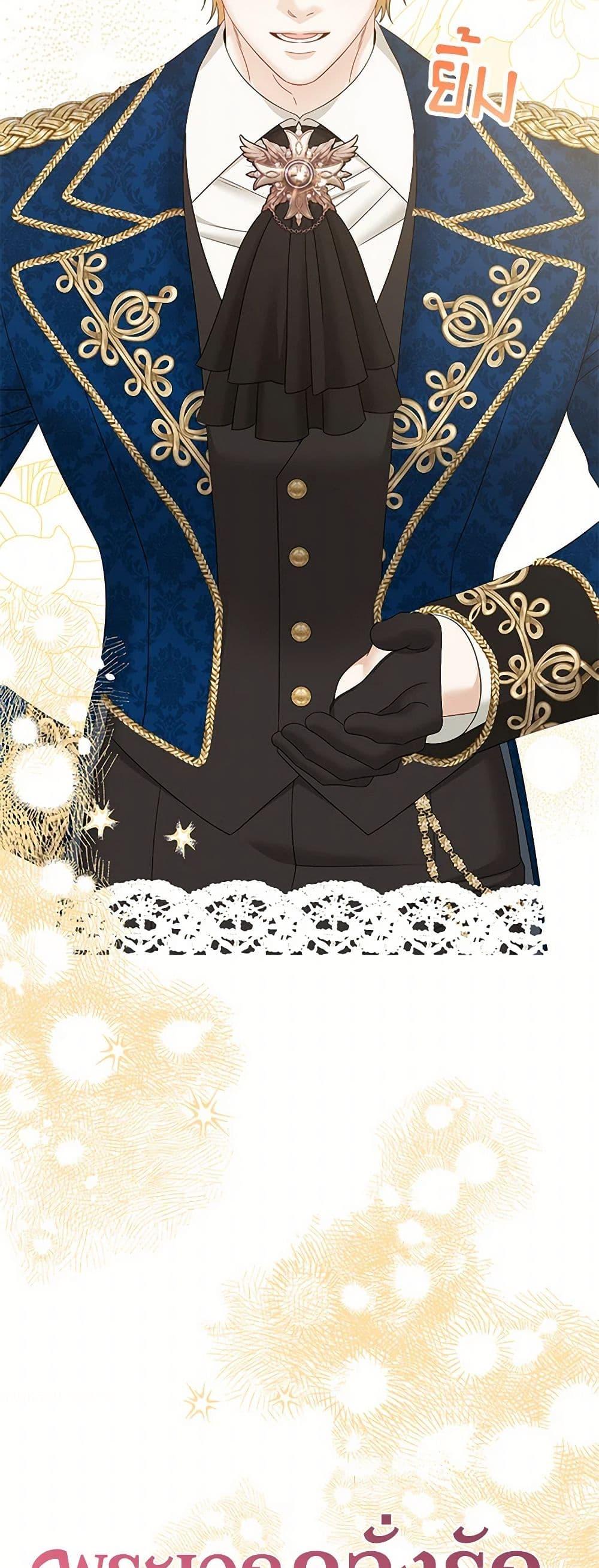 Manga-lc-com อ่านมังงะ อ่านการ์ตูน ออนไลน์ ฟรี Made Into the Main Character ตอนที่ 1 2 3 4 5 6 7 8 9 10 11 12 13 14 ฟรี ไม่มีโฆษณา Manga-lc - อ่าน มังงะ อ่าน การ์ตูน ออนไลน์ อ่านมังงะ ฟรี