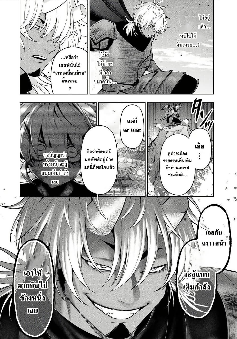 Manga-lc-com อ่านมังงะ อ่านการ์ตูน ออนไลน์ ฟรี Robrave ตอนที่ 1 2 3 4 5 6 7 8 9 10 11 12 13 14 ฟรี ไม่มีโฆษณา Manga-lc - อ่าน มังงะ อ่าน การ์ตูน ออนไลน์ อ่านมังงะ ฟรี