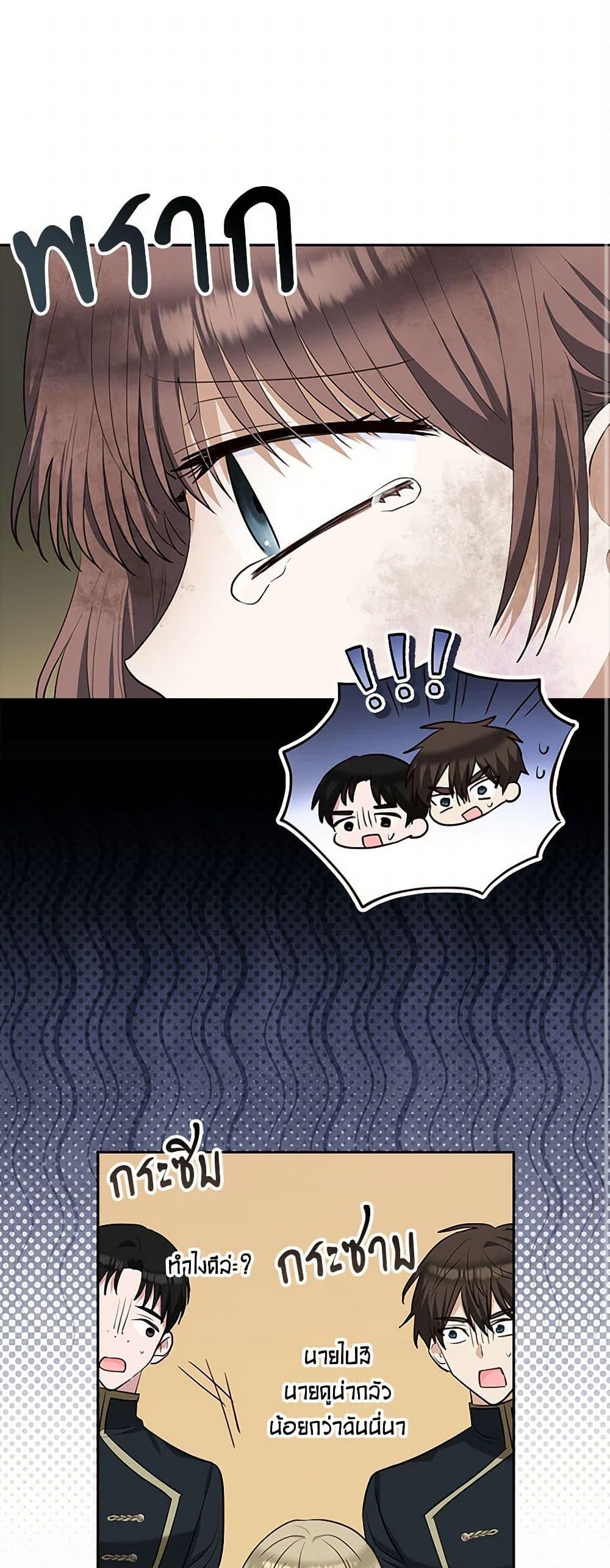 Manga-lc-com อ่านมังงะ อ่านการ์ตูน ออนไลน์ ฟรี Two Names of Night ตอนที่ 1 2 3 4 5 6 7 8 9 10 11 12 13 14 ฟรี ไม่มีโฆษณา Manga-lc - อ่าน มังงะ อ่าน การ์ตูน ออนไลน์ อ่านมังงะ ฟรี