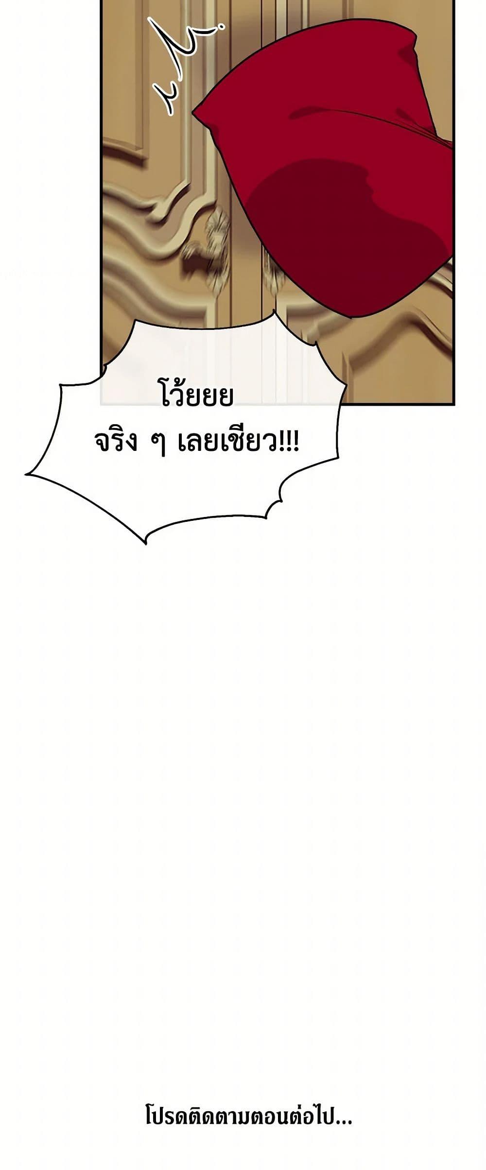 Manga-lc-com อ่านมังงะ อ่านการ์ตูน ออนไลน์ ฟรี The Elegant Sea of Savagery ตอนที่ 1 2 3 4 5 6 7 8 9 10 11 12 13 14 ฟรี ไม่มีโฆษณา Manga-lc - อ่าน มังงะ อ่าน การ์ตูน ออนไลน์ อ่านมังงะ ฟรี