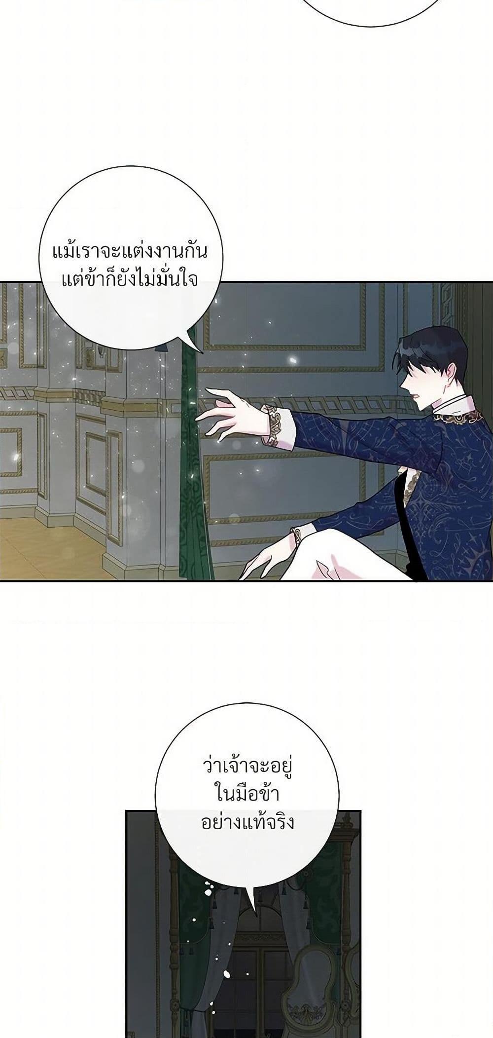 Manga-lc-com อ่านมังงะ อ่านการ์ตูน ออนไลน์ ฟรี Please Don’t Eat Me! ตอนที่ 1 2 3 4 5 6 7 8 9 10 11 12 13 14 ฟรี ไม่มีโฆษณา Manga-lc - อ่าน มังงะ อ่าน การ์ตูน ออนไลน์ อ่านมังงะ ฟรี