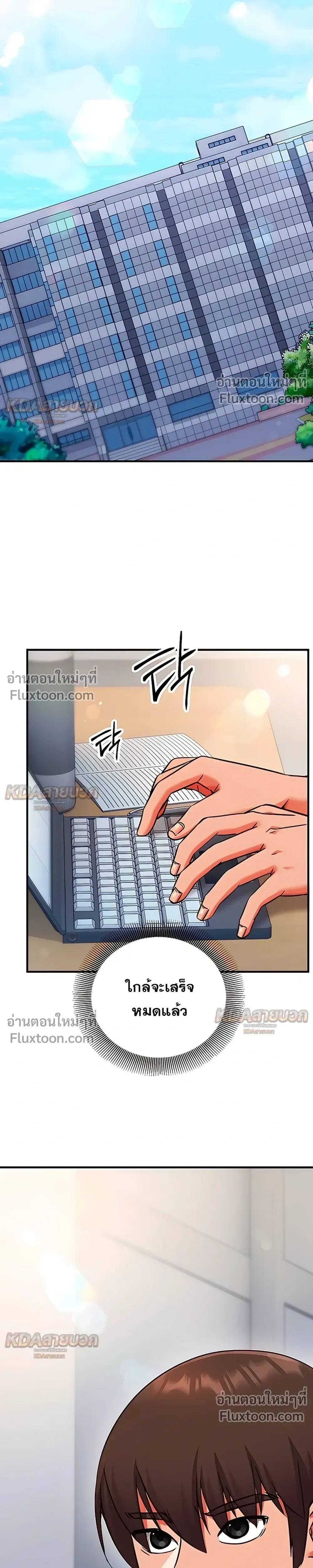 Doujin-Lc- อ่าน โดจิน มังฮวา เกาหลี ญี่ปุ่น จีน แปลไทย Mind Control สะกดจิตรัก ตอนที่ 1 2 3 4 5 6 7 8 9 10 11 12 13 14 ฟรี ไม่มีโฆษณา อ่าน โดจิน Manhwa เกาหลี ญี่ปุ่น จีน เรามีครบ คัดมาให้เน้นๆ โดจิน 18+ รับประกันความฟินโดย  Doujin Lc