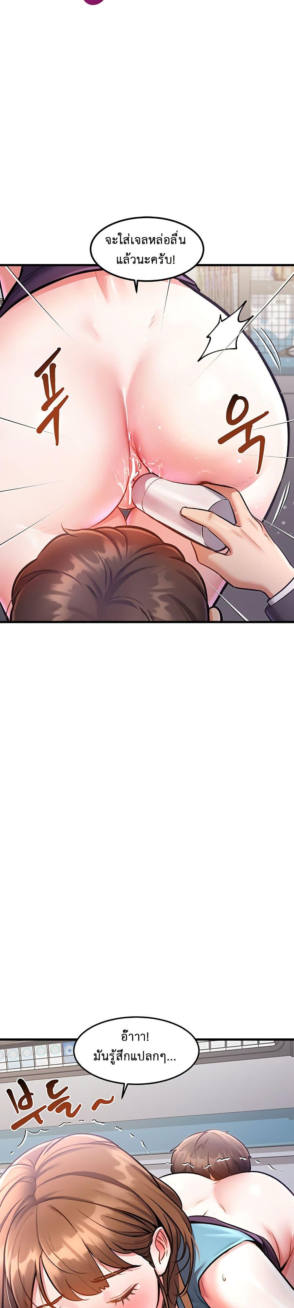 Doujin-Lc- อ่าน โดจิน มังฮวา เกาหลี ญี่ปุ่น จีน แปลไทย A Theme For Every Building ตอนที่ 1 2 3 4 5 6 7 8 9 10 11 12 13 14 ฟรี ไม่มีโฆษณา อ่าน โดจิน Manhwa เกาหลี ญี่ปุ่น จีน เรามีครบ คัดมาให้เน้นๆ โดจิน 18+ รับประกันความฟินโดย  Doujin Lc